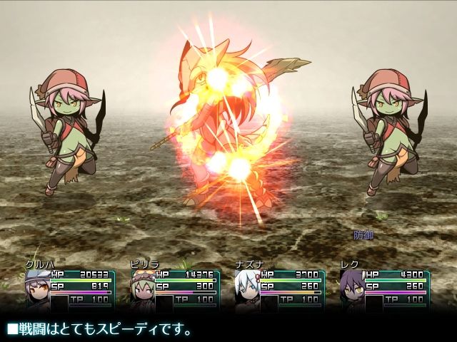 SEQUEL awake サンプル6ページ目