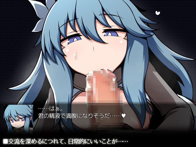 SEQUEL colony サンプル5ページ目