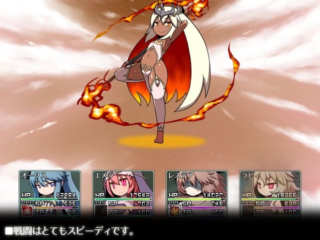 SEQUEL colony サンプル6ページ目