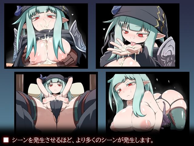 アサイラム サンプル3ページ目