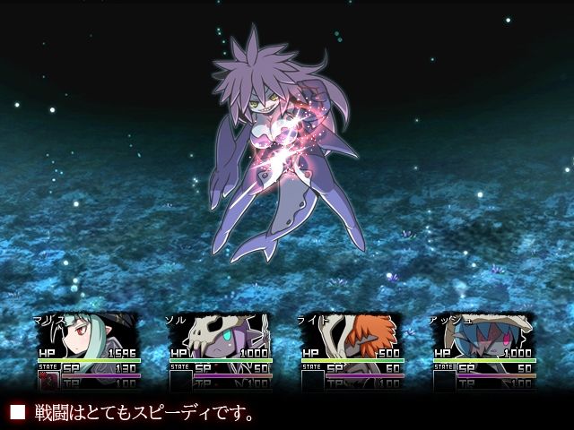 アサイラム サンプル5ページ目