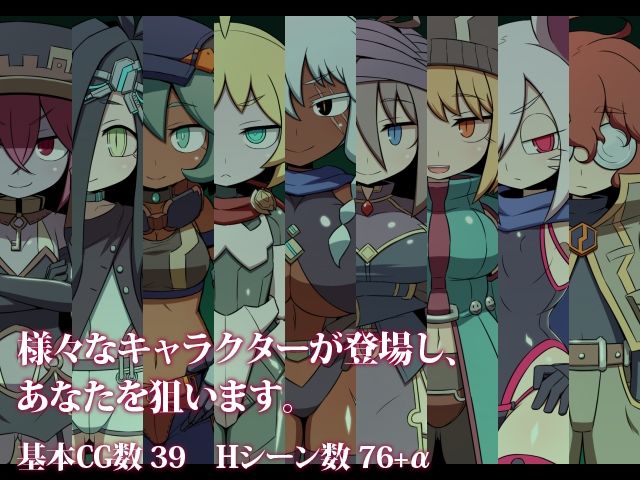 SEQUEL kludge サンプル1ページ目