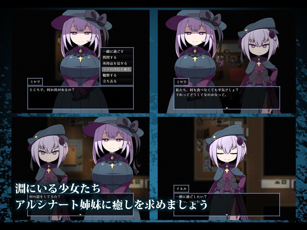L.Depth サンプル3ページ目