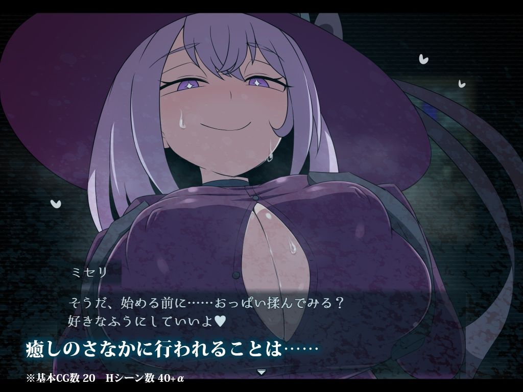 L.Depth サンプル4ページ目
