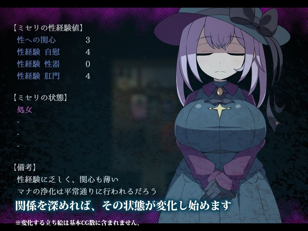 L.Depth サンプル7ページ目