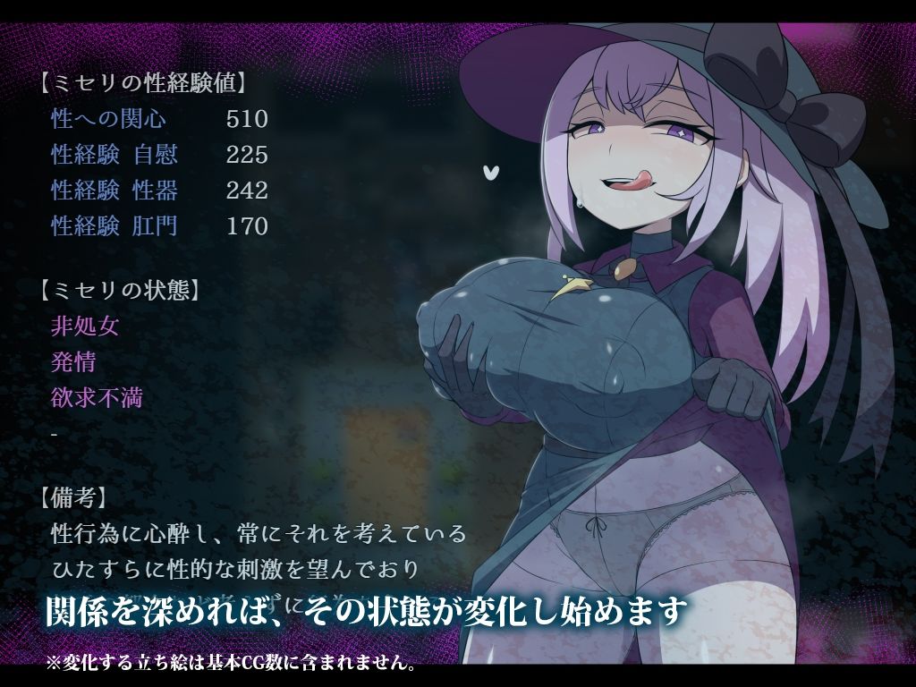 L.Depth サンプル8ページ目