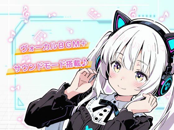 亜幻のネクサリア サンプル8ページ目