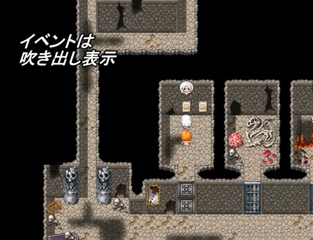 完堕ち？ふたなり！トラップダンジョン サンプル5ページ目