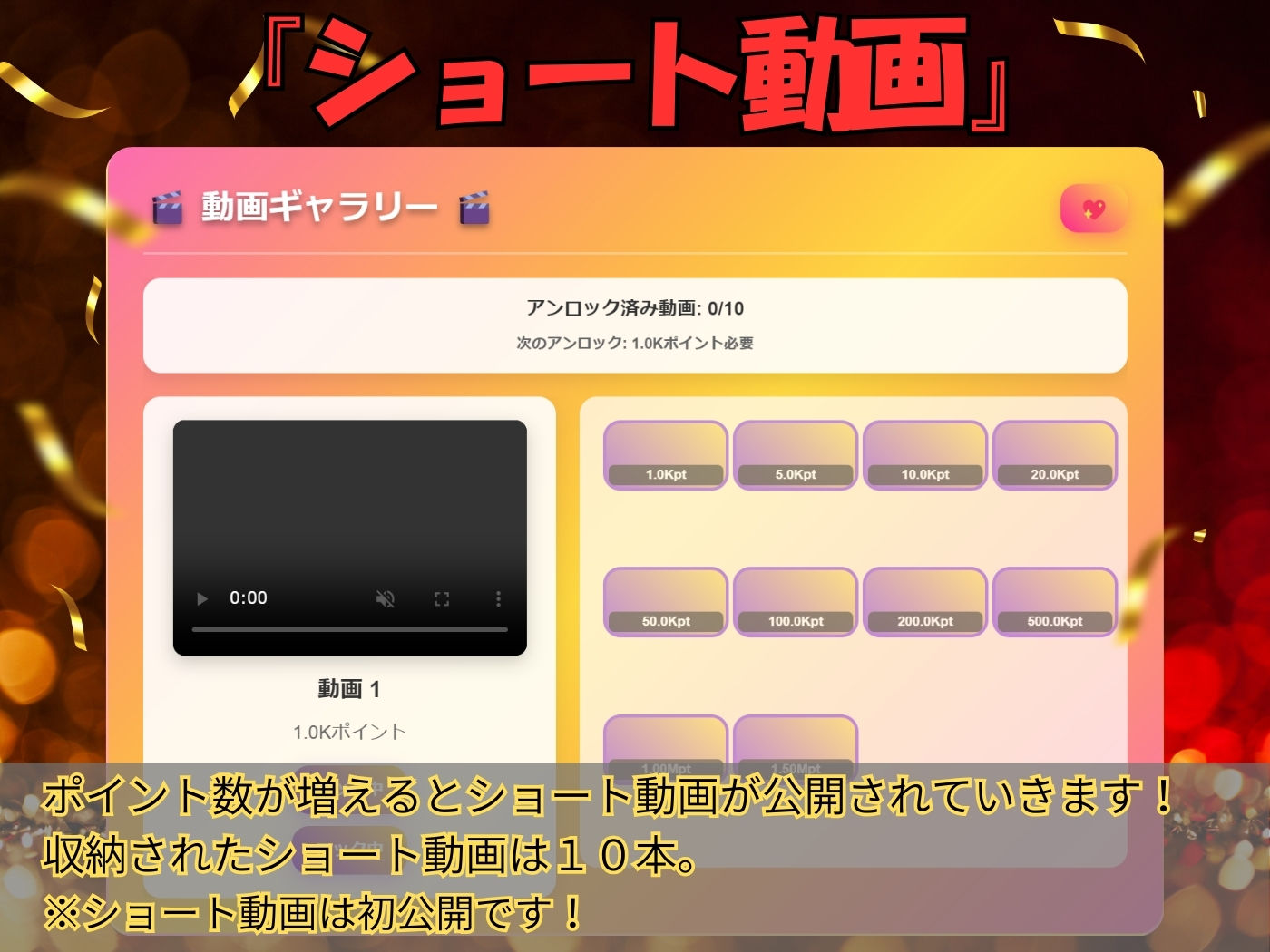 【GAME】1万3000人の生徒を抱いた校長による榊原春香への性指導（スク水編） サンプル4ページ目
