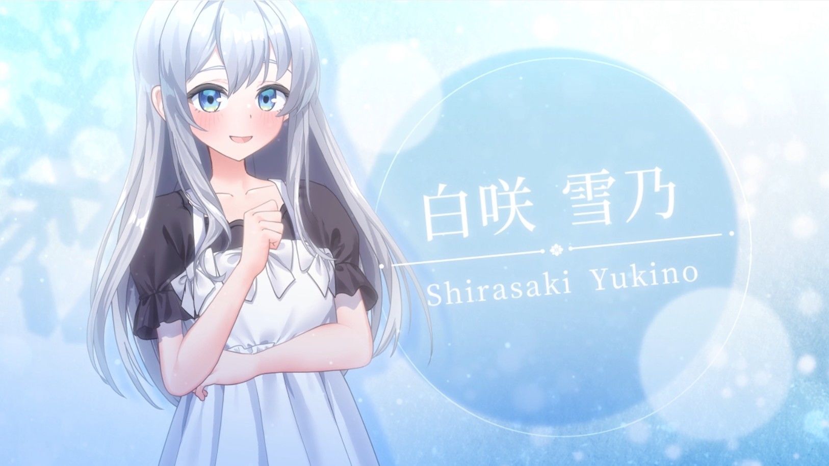 たまご娘育成物語〜My Egg Girls: A Gentle Story〜 サンプル4ページ目