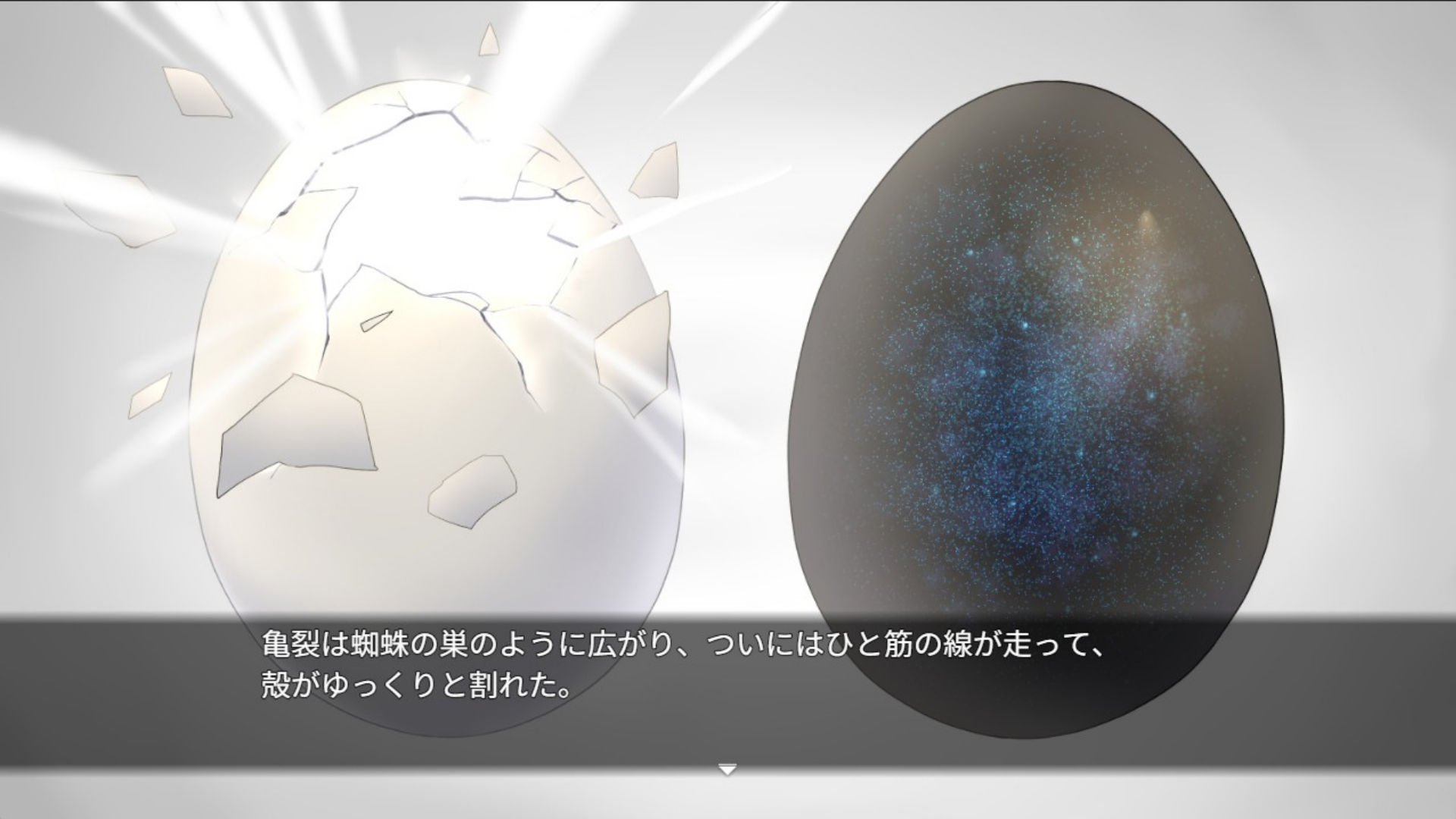 たまご娘育成物語〜My Egg Girls: A Gentle Story〜 サンプル9ページ目