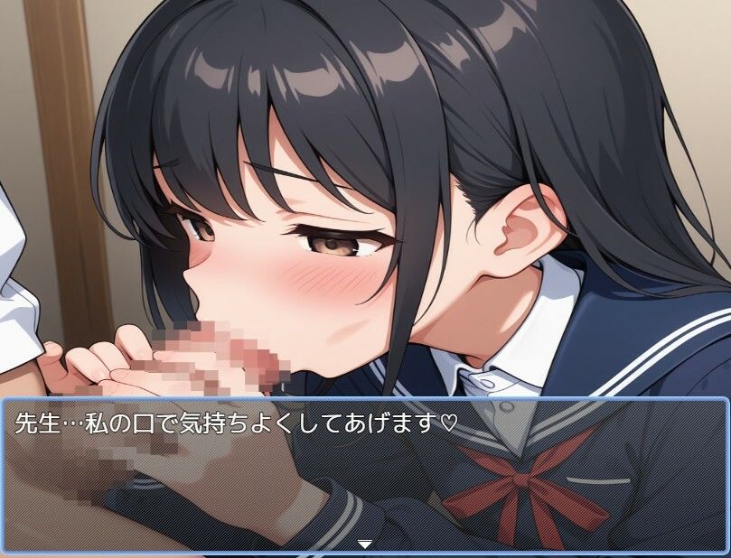 JK風俗 サンプル1ページ目