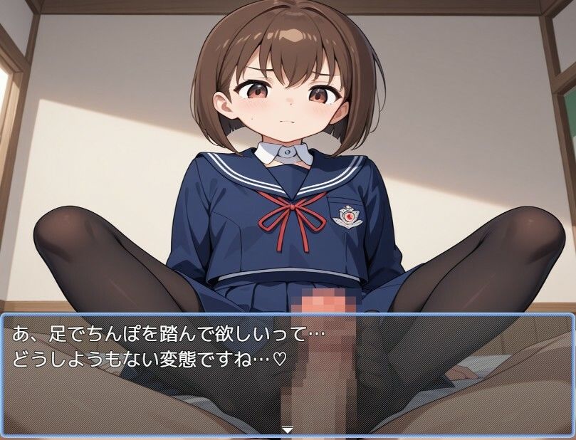 JK風俗 サンプル2ページ目