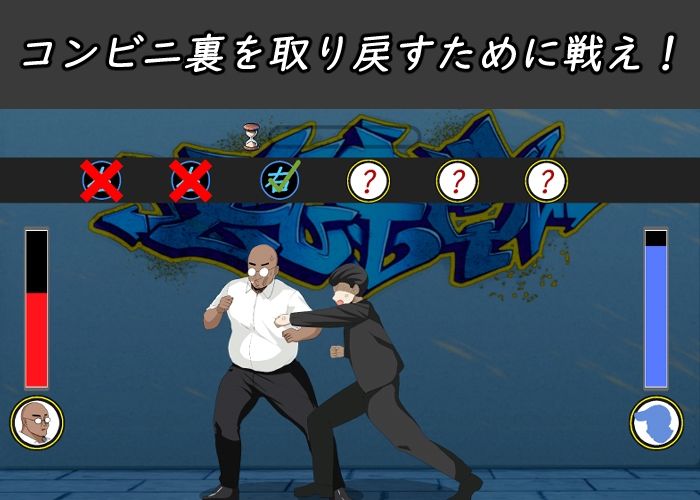 NTRレッスン - DLC 〜さくら編 サンプル2ページ目
