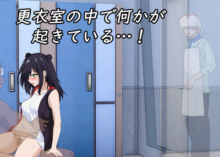 NTRレッスン - DLC 〜さくら編 サンプル4ページ目