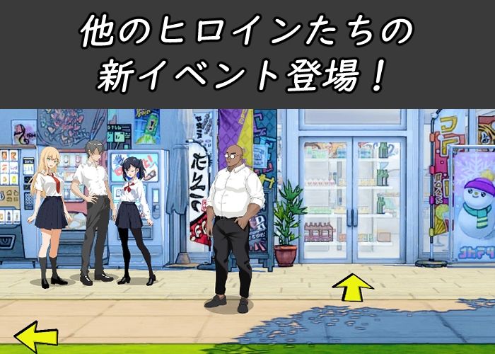 NTRレッスン - DLC 〜さくら編 サンプル5ページ目