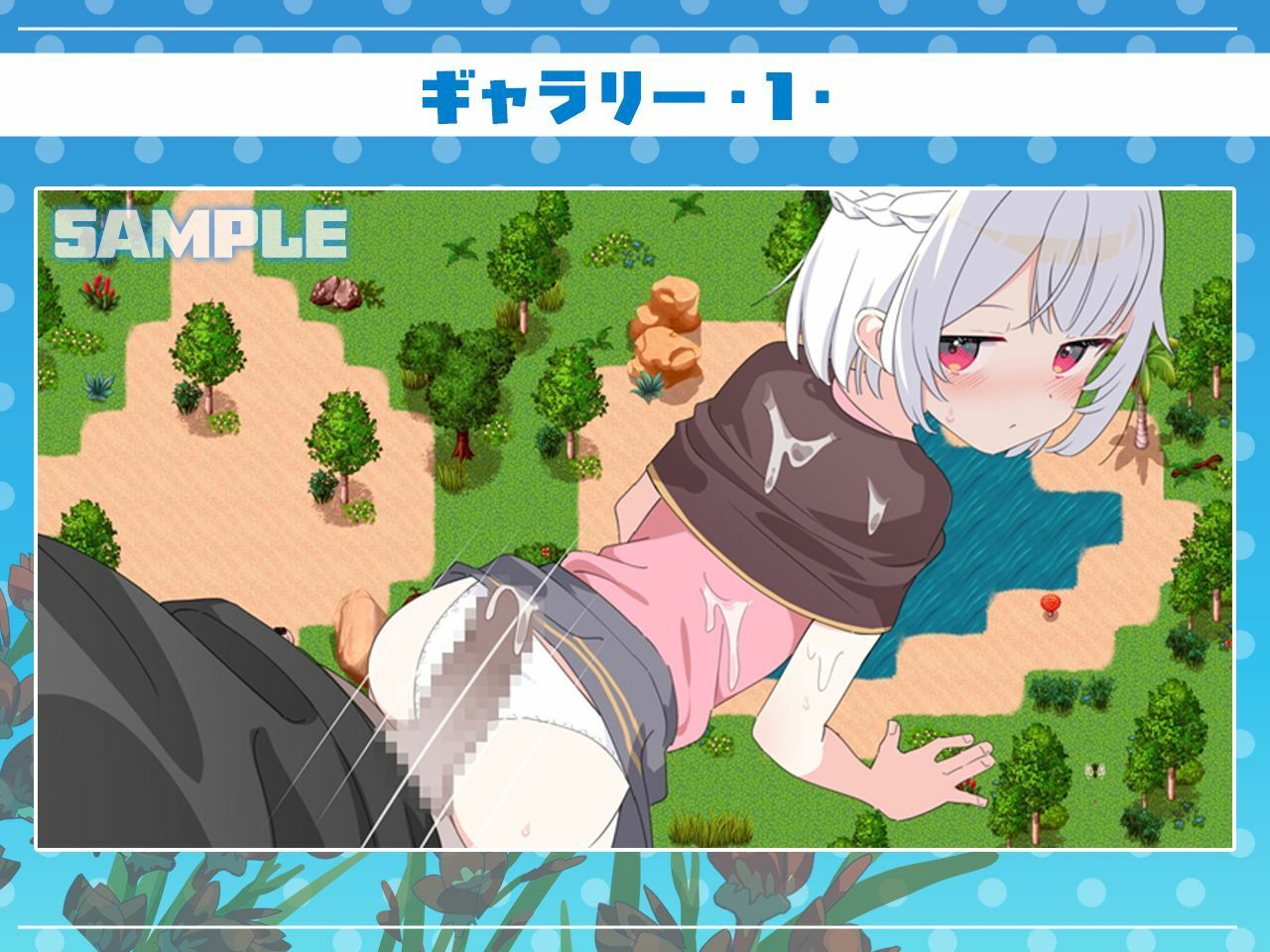 シスターズコンパス〜妹たちと無人島でラブラブスローライフ〜 サンプル8ページ目
