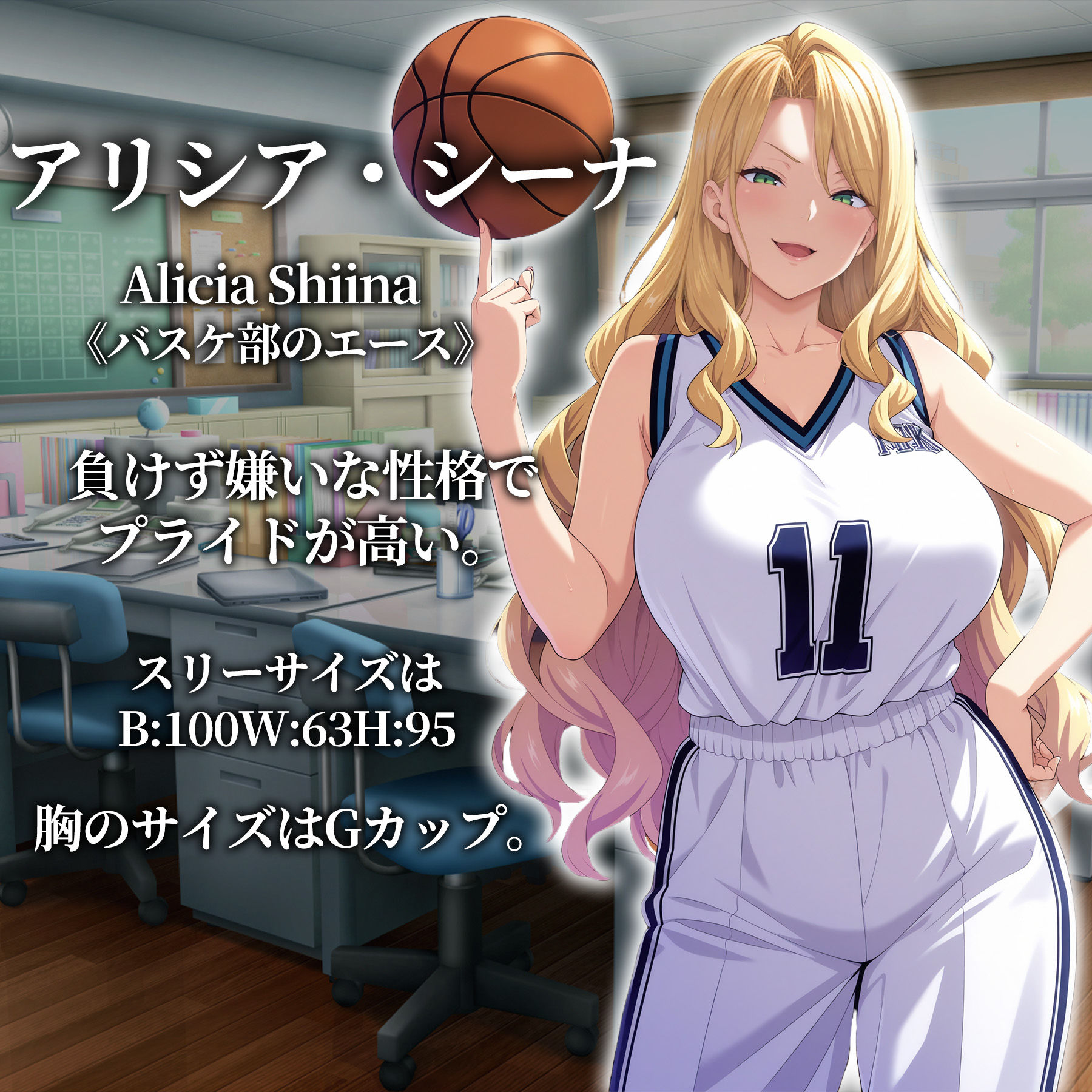 催●アプリ支配〜完堕ち母娘編〜 サンプル4ページ目