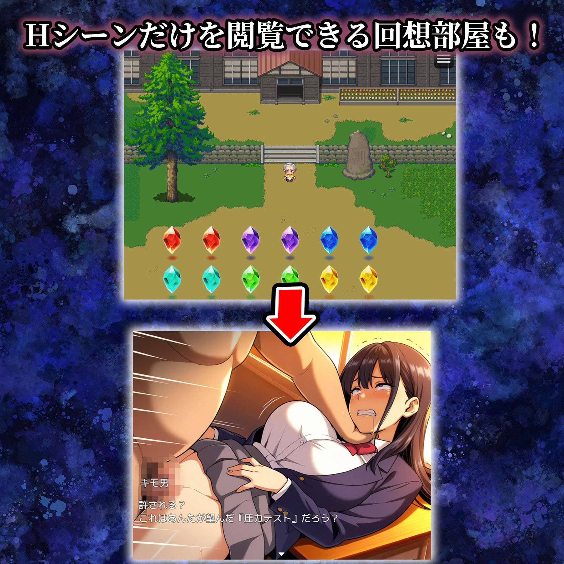 催●アプリ支配〜完堕ち母娘編〜 サンプル8ページ目