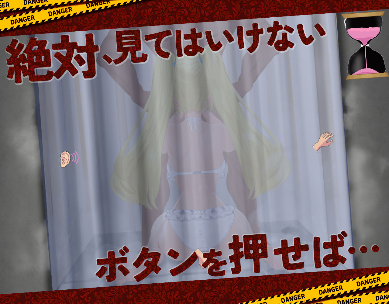 ドピュッとゴルフ伝説〜ドンっと大盛り世界大会編〜 サンプル2ページ目