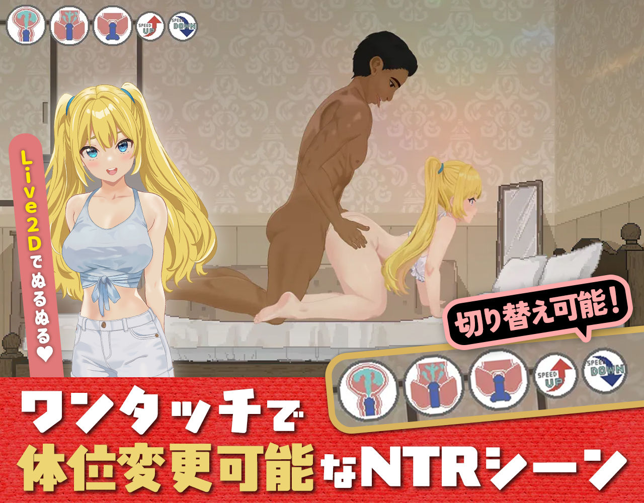 ドピュっとゴルフ伝説〜完全版〜！ サンプル4ページ目