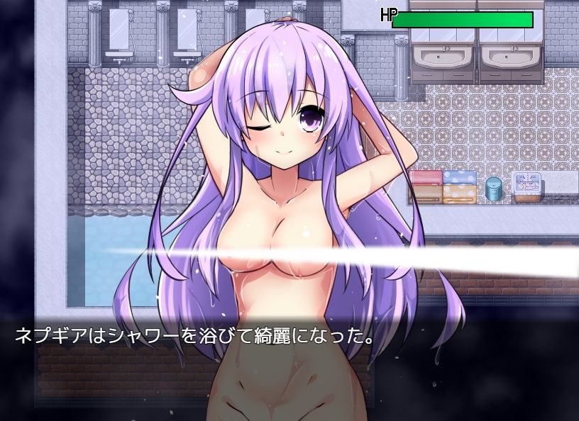 女神ネプギアとメイド屋敷 有料版 サンプル6ページ目