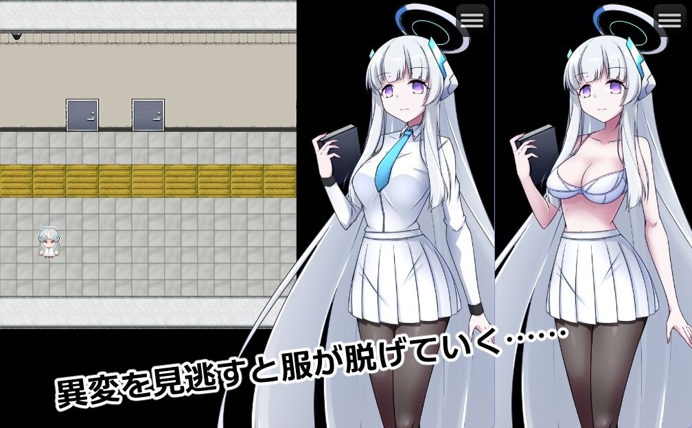 8番ノア サンプル2ページ目