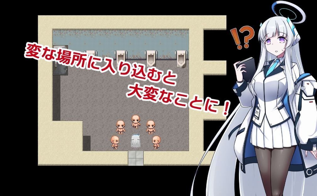8番ノア サンプル4ページ目