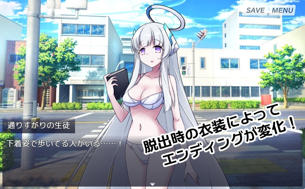 8番ノア サンプル5ページ目