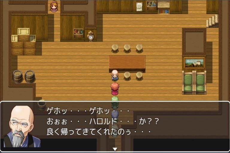 ハロルドの淫らな冒険episode10ハロルドの故郷 サンプル4ページ目