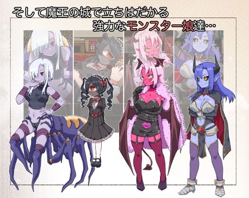 ふたなり魔物使いエリザ サンプル4ページ目