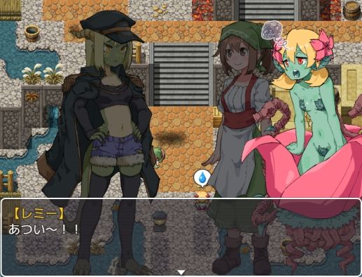 ふたなり魔物使いエリザ サンプル6ページ目