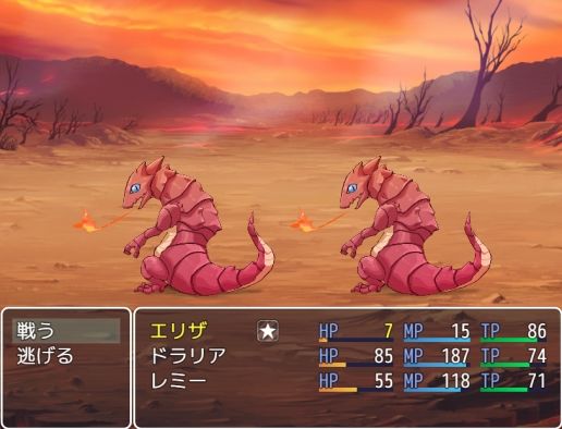 ふたなり魔物使いエリザ サンプル7ページ目