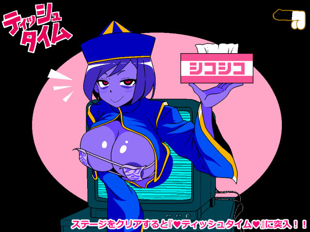エロじゃんけん キョンシー編 サンプル2ページ目