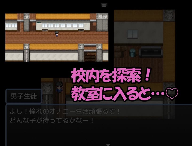 フェチオナ倶楽部 サンプル3ページ目