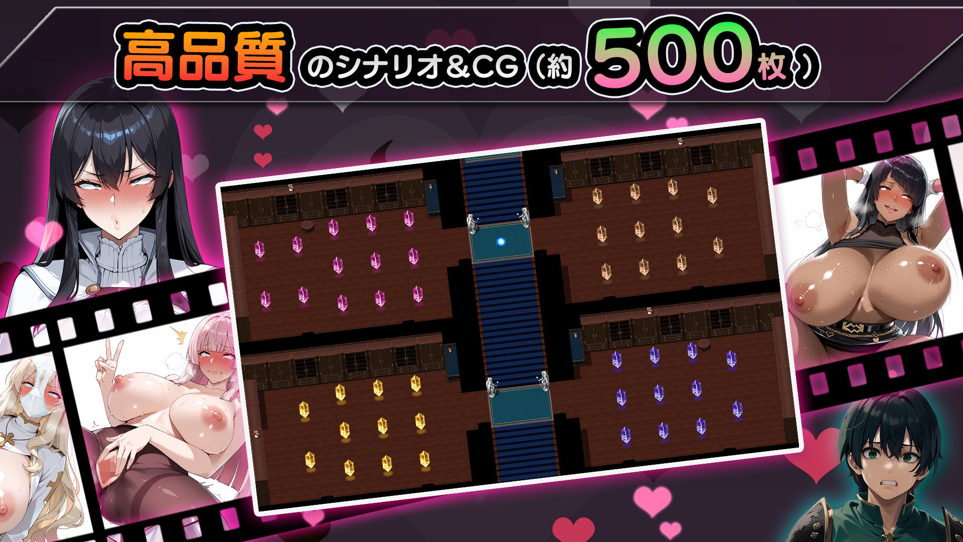 NTRファンタジー -運命の花冠と青光の宝石- SIDE ディア・グレイス サンプル9ページ目