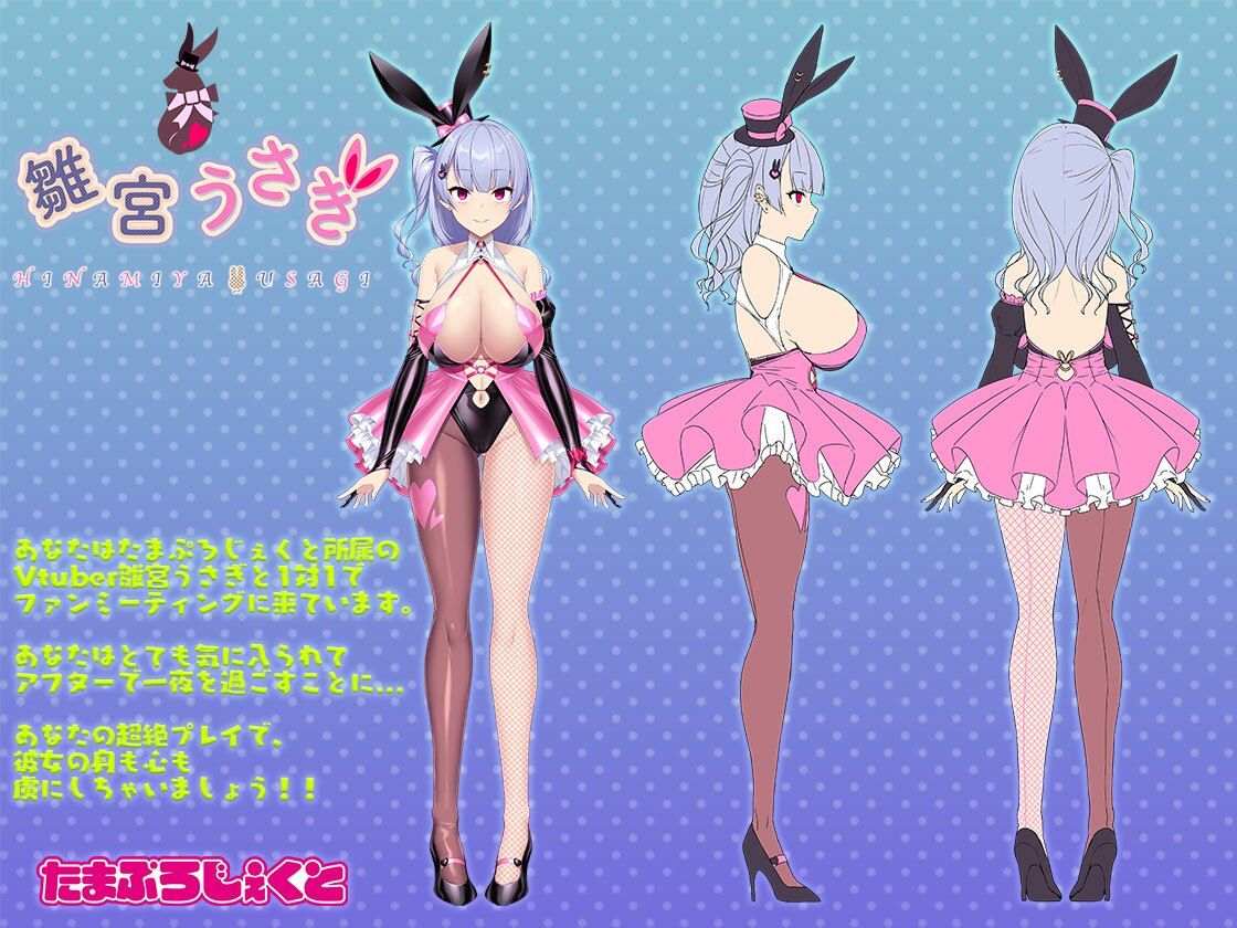 お姉さんと一緒 サンプル1ページ目