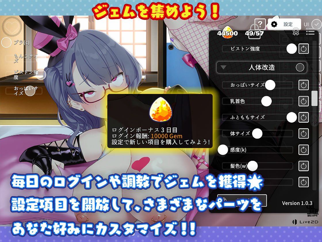 お姉さんと一緒 サンプル3ページ目
