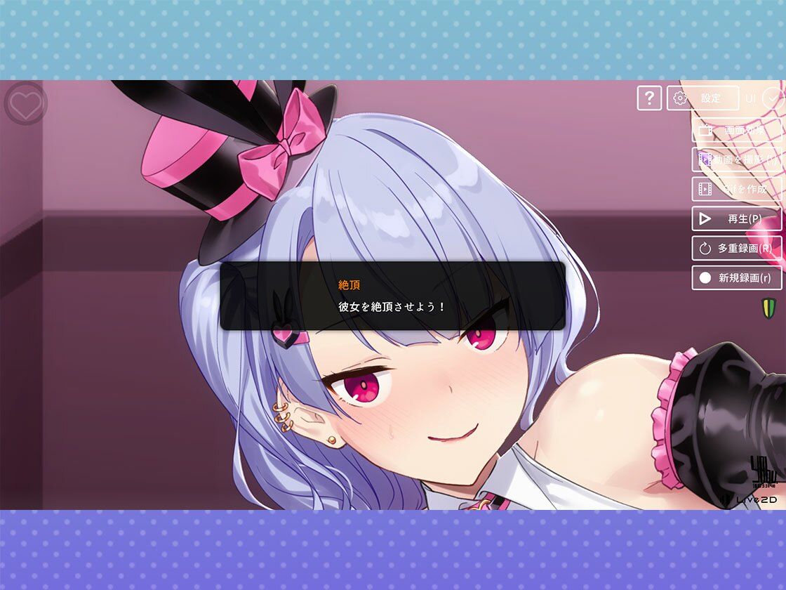 お姉さんと一緒 サンプル5ページ目