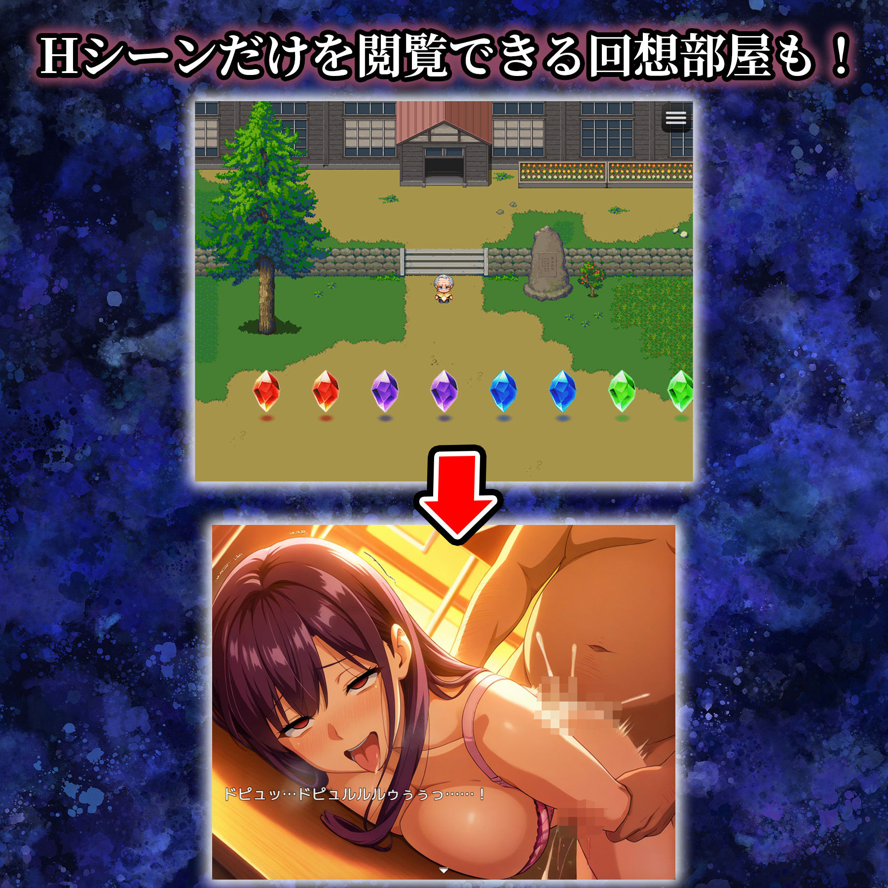 催●アプリ支配〜完堕ち学園編〜 サンプル7ページ目