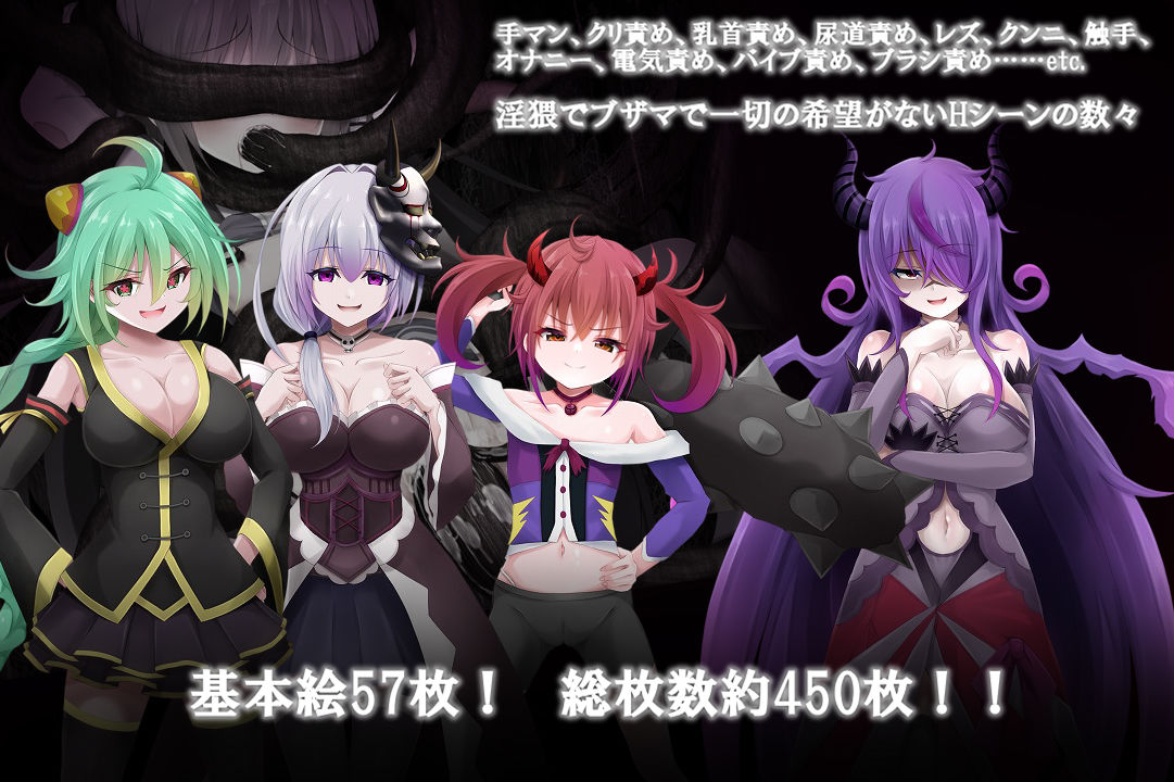 シークレットヴァイス〜異界の楽園〜 サンプル4ページ目