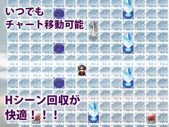 色仕掛けクエスト〜誘惑と籠絡〜 サンプル3ページ目