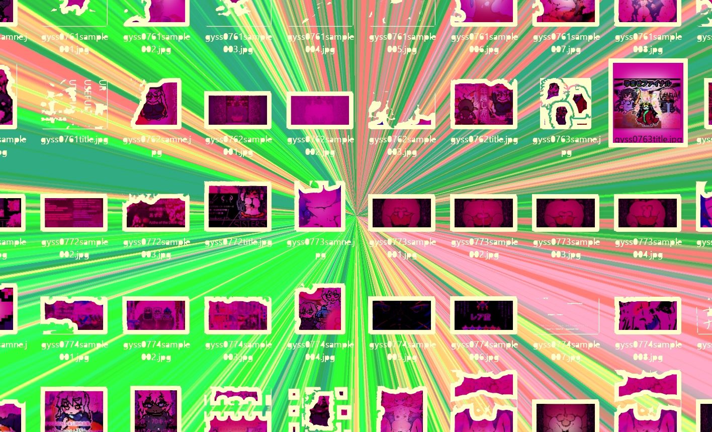 【総集編】ゲームまとめジナシス2025オータム箱＋1pack☆☆ サンプル3ページ目