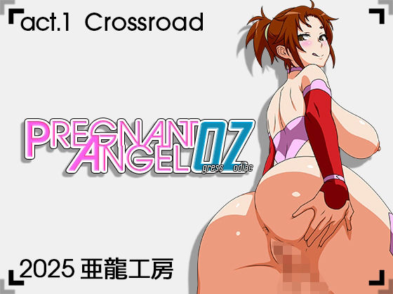 Pregnant Angel Ogress Zodiac act.1 Crossroad