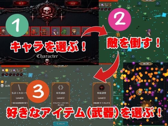 【爆乳サバイバー】稼ぐ！ヤる！超爆乳のパイナを堪能する脳汁ぶしゃぶしゃサバイバー【動画12本】 サンプル1ページ目