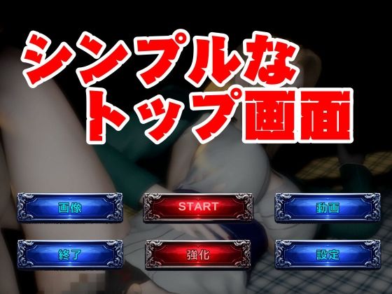 【爆乳サバイバー】稼ぐ！ヤる！超爆乳のパイナを堪能する脳汁ぶしゃぶしゃサバイバー【動画12本】 サンプル6ページ目