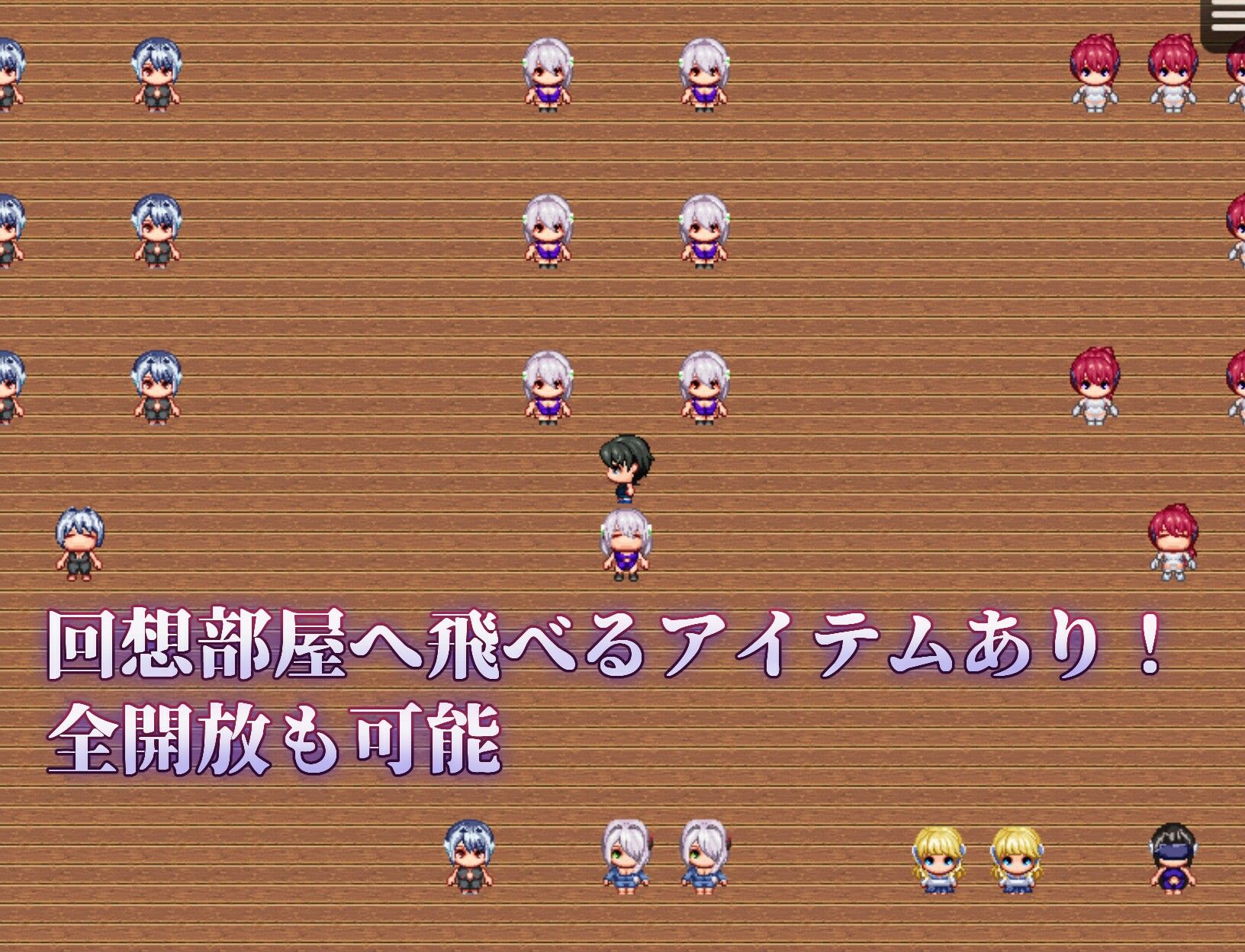 アンドロイドの整備士さん サンプル8ページ目