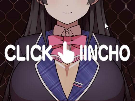 CLICK_！_IINCHO