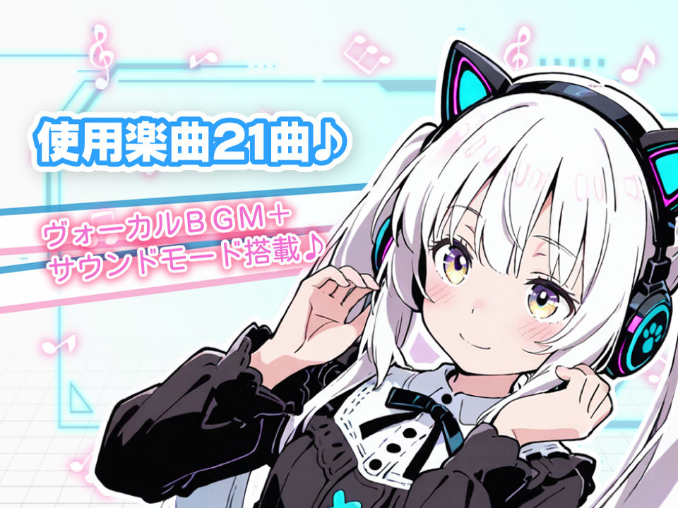 亜幻のネクサリア -Innocent Gleams- サンプル10ページ目