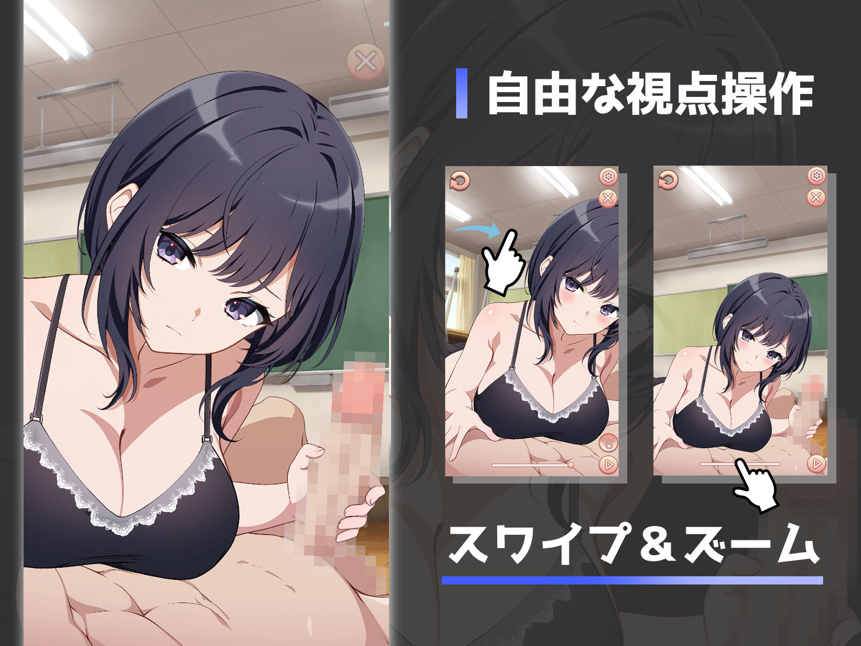 絶頂ガマン部 麻井しほ編 サンプル4ページ目